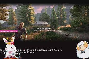 16時50分 ごろ