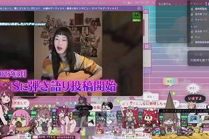 16時50分 ごろ