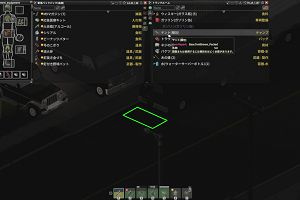 17時00分 ごろ