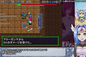 17時15分 ごろ