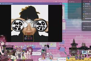 17時20分 ごろ