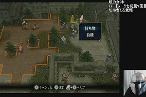 17時25分 ごろ