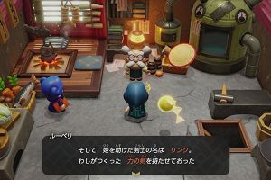 17時45分 ごろ