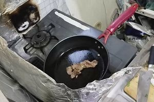 17時45分 ごろ