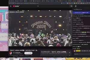 18時05分 ごろ