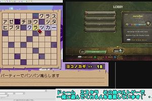 18時20分 ごろ