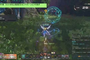 18時30分 ごろ