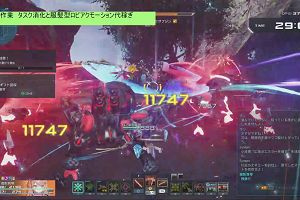 18時45分 ごろ