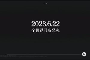 18時45分 ごろ