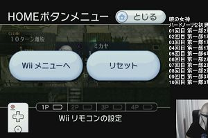 19時15分 ごろ