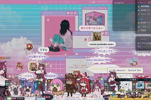 19時20分 ごろ