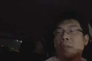20時15分 ごろ