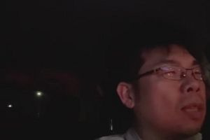 20時20分 ごろ