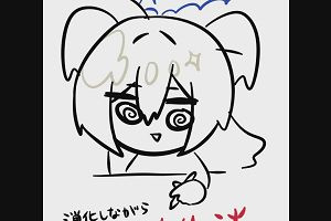 20時55分 ごろ