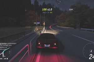 21時20分 ごろ