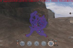 21時25分 ごろ
