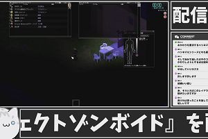 21時40分 ごろ