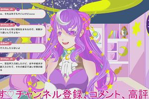 21時45分 ごろ