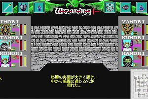 22時35分 ごろ