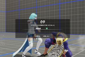 22時40分 ごろ