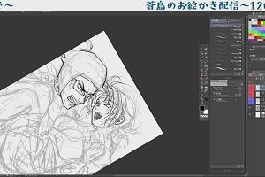 22時45分 ごろ