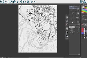 23時15分 ごろ