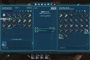 00時10分 ごろ