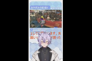00時15分 ごろ