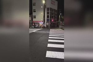 00時15分 ごろ