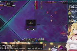 01時10分 ごろ