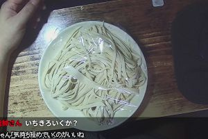 03時10分 ごろ