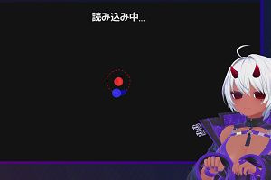 06時35分 ごろ