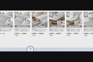 07時35分 ごろ