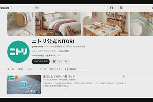 07時45分 ごろ