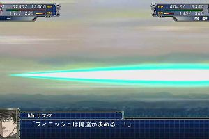 09時55分 ごろ