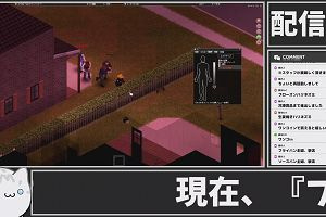 10時35分 ごろ