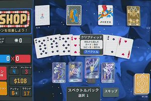 10時55分 ごろ