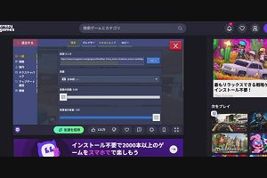 11時10分 ごろ