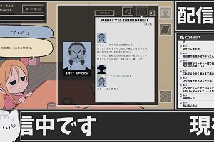 12時05分 ごろ