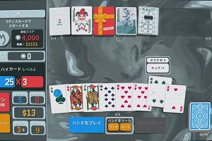 12時15分 ごろ