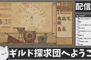 13時35分 ごろ