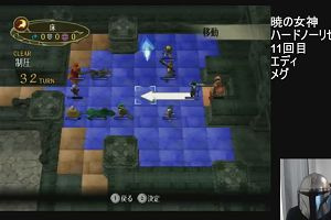 13時55分 ごろ