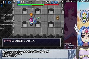 15時25分 ごろ