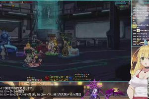 17時55分 ごろ