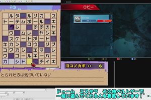 18時40分 ごろ