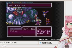 19時10分 ごろ