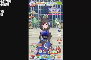 21時25分 ごろ