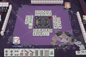 21時35分 ごろ