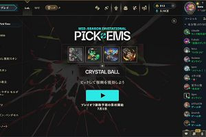 22時15分 ごろ