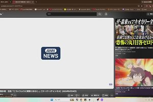 22時45分 ごろ